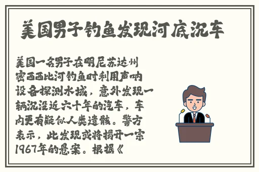 美国兽皇zoo在线播放